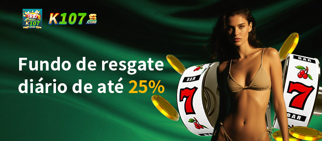 K107 Ganhe R$ 100,00 Gratis