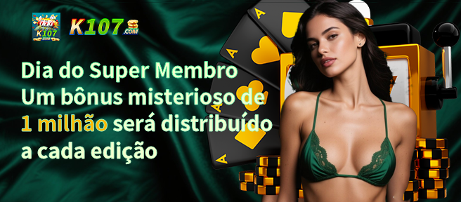 K107 Fundo de Resgate de Perdas Semanais
